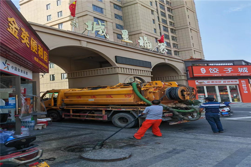 铁山港管道清淤的危害性？炜誉市政工程有限公司