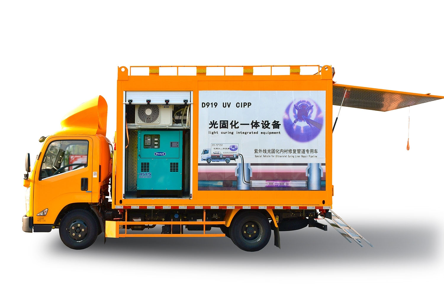 铁山港FIPP热塑成型修复开工前要准备哪些东西